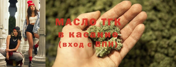 СК Аркадак