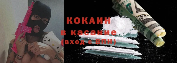 PSILOCYBIN Армянск