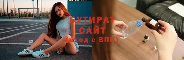 СК Аркадак