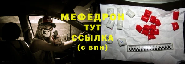 PSILOCYBIN Армянск