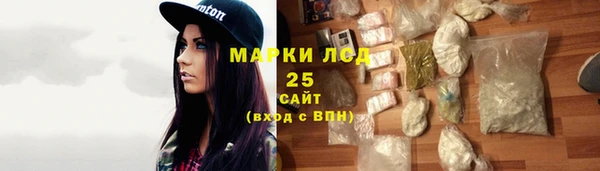 СК Аркадак