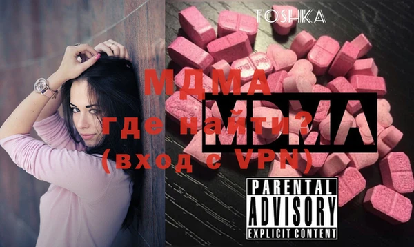 СК Аркадак