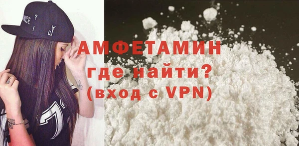 СК Аркадак