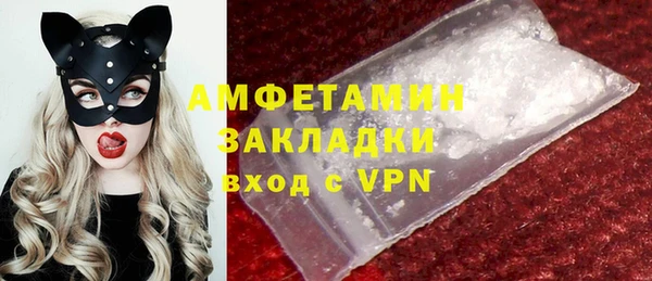 СК Аркадак