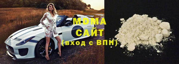 СК Аркадак