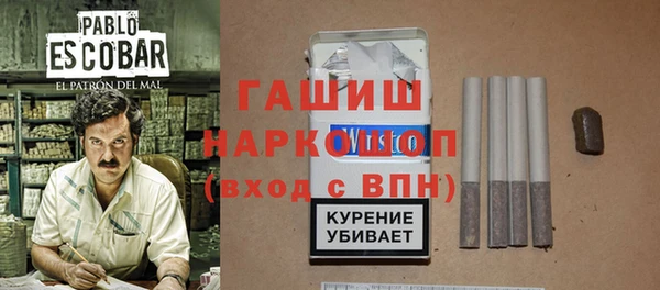 PSILOCYBIN Армянск