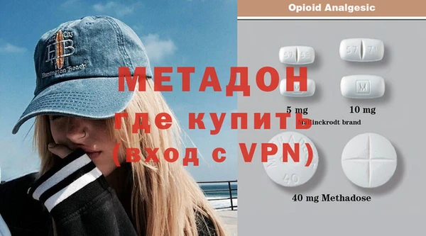 PSILOCYBIN Армянск